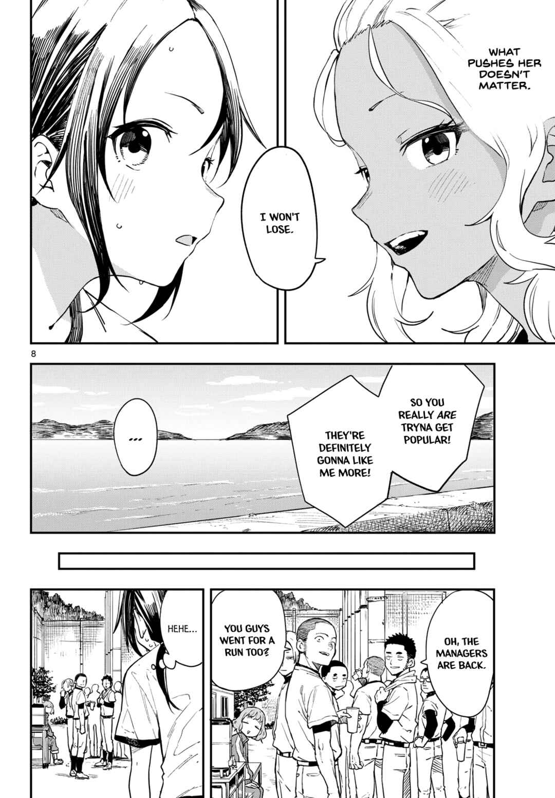 Page 7 Chapter 8 Mane Mane Nichi Nichi