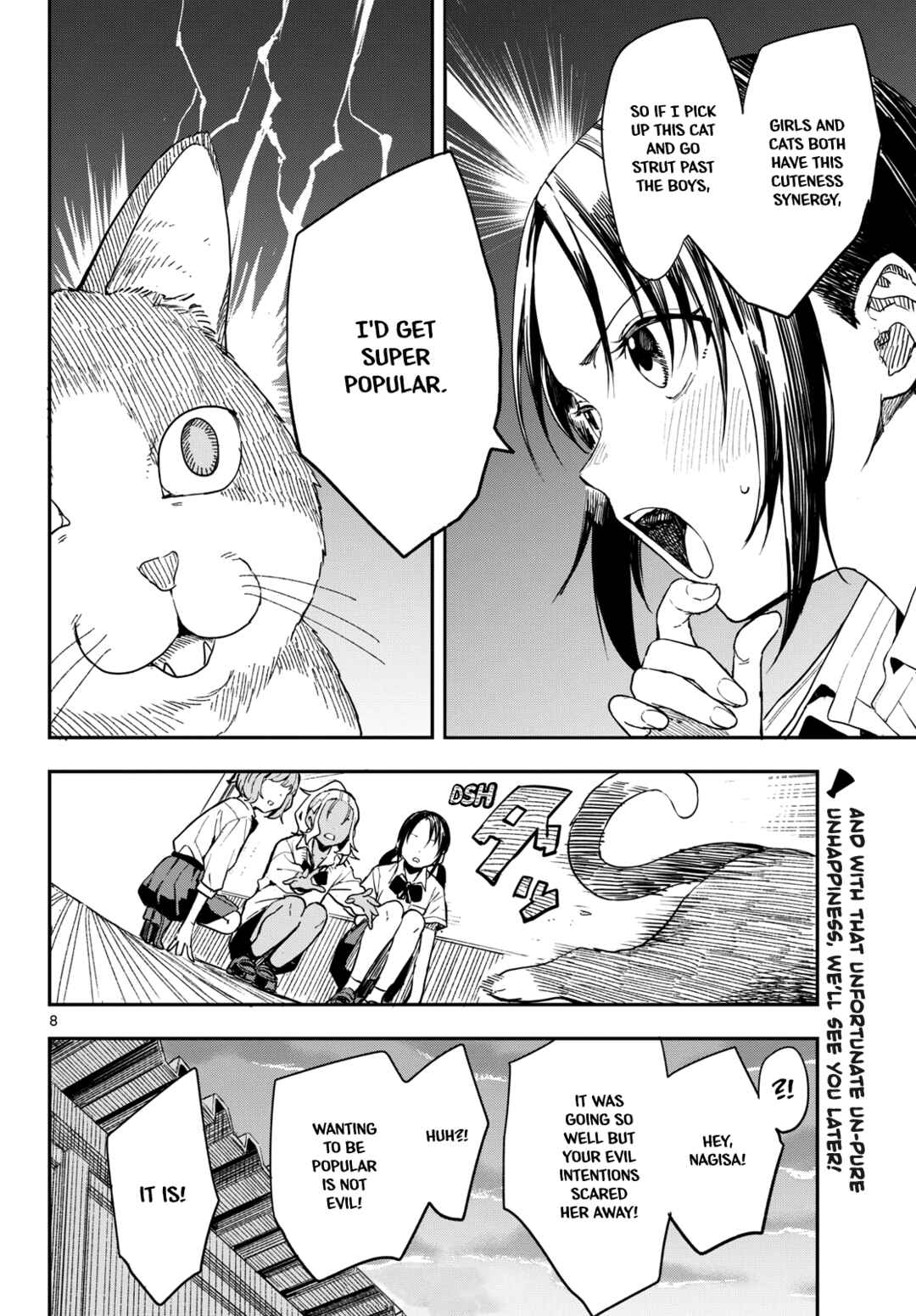 Page 8 Chapter 13 Mane Mane Nichi Nichi