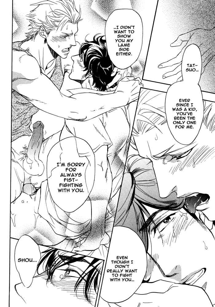 Page 23 Chapter Unknown_398e A Fight to the Top!!