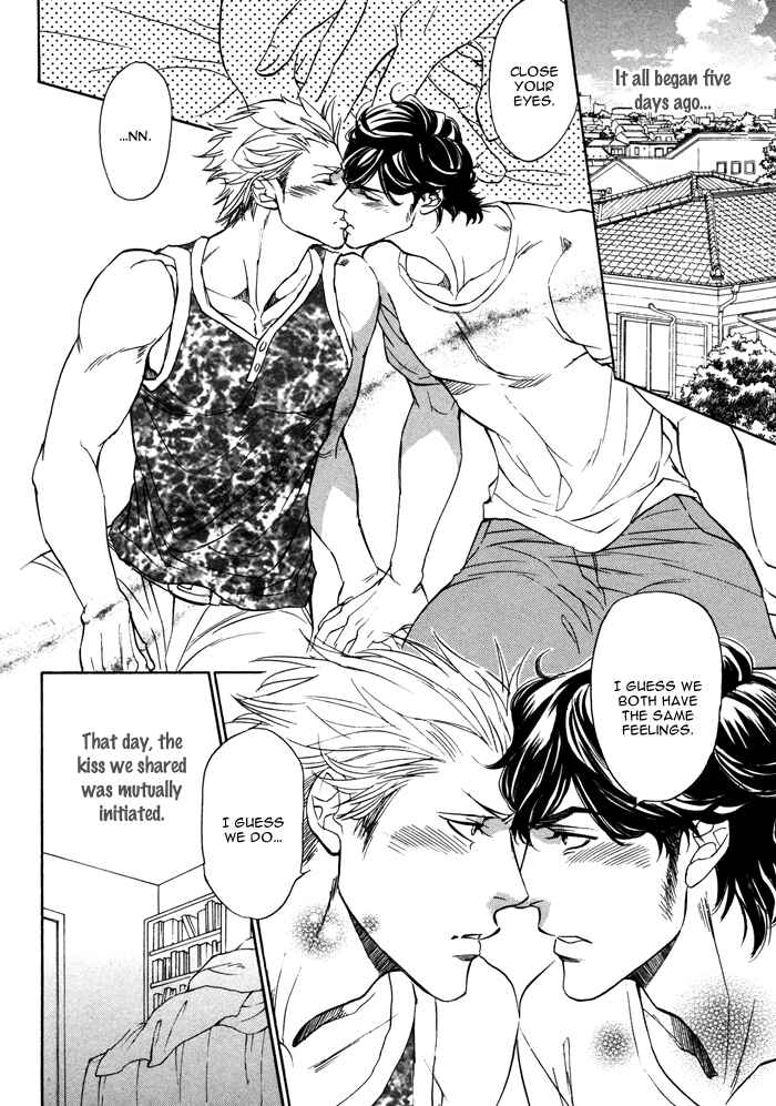 Page 7 Chapter Unknown_398e A Fight to the Top!!