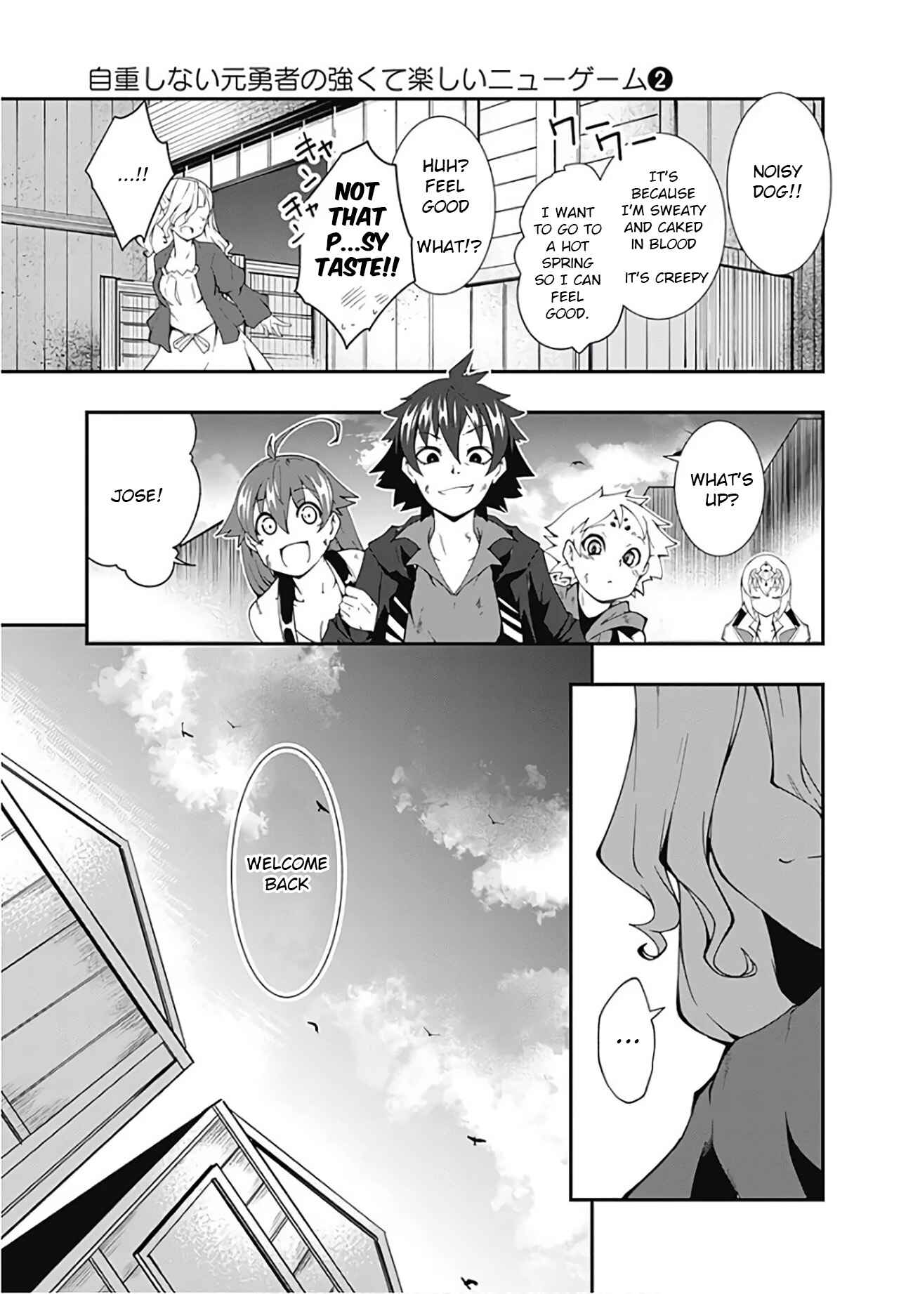 Page 12 Chapter 16 Jichou shinai Moto Yuusha no Tsuyokute Tanoshii New Game