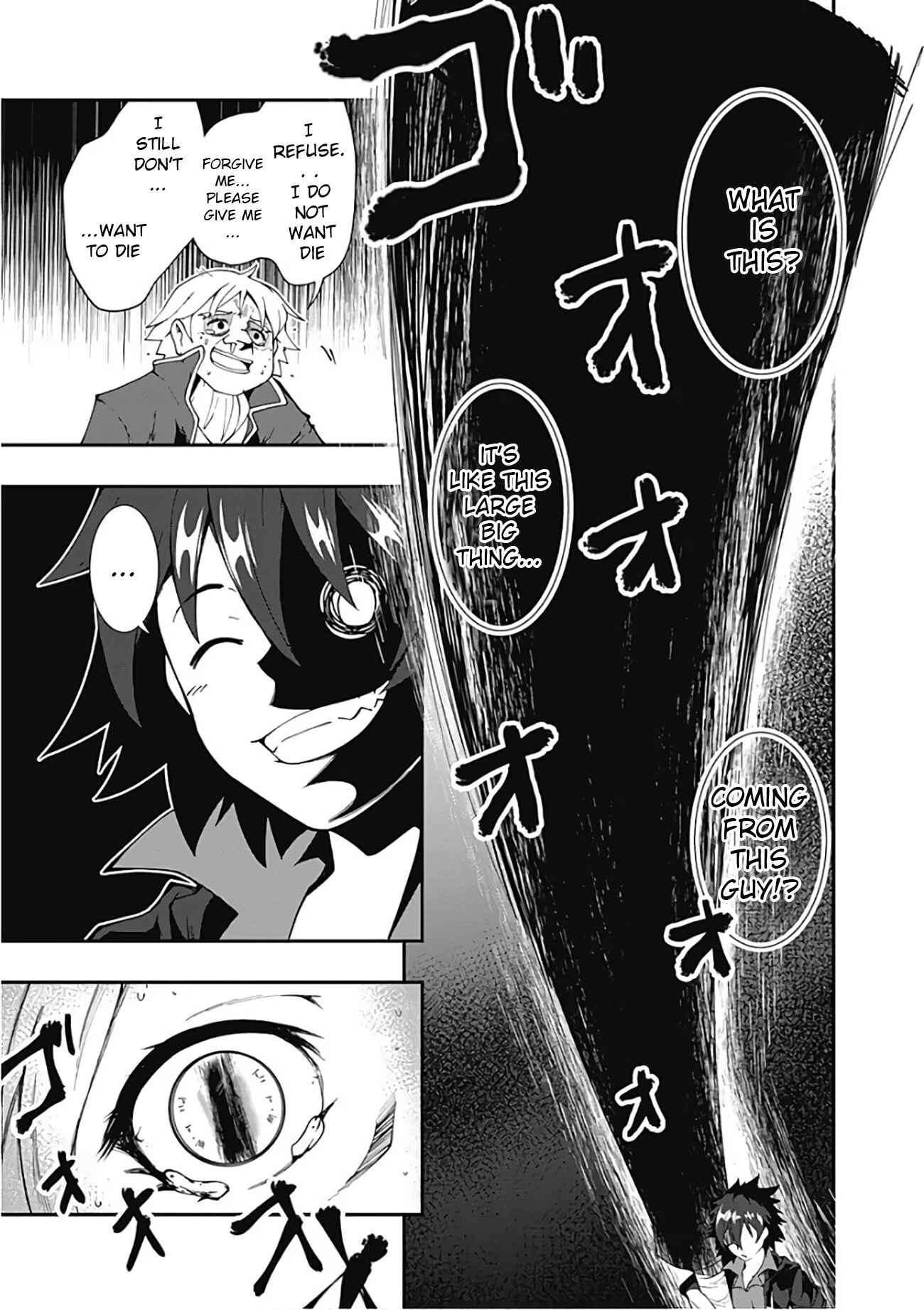Page 8 Chapter 16 Jichou shinai Moto Yuusha no Tsuyokute Tanoshii New Game
