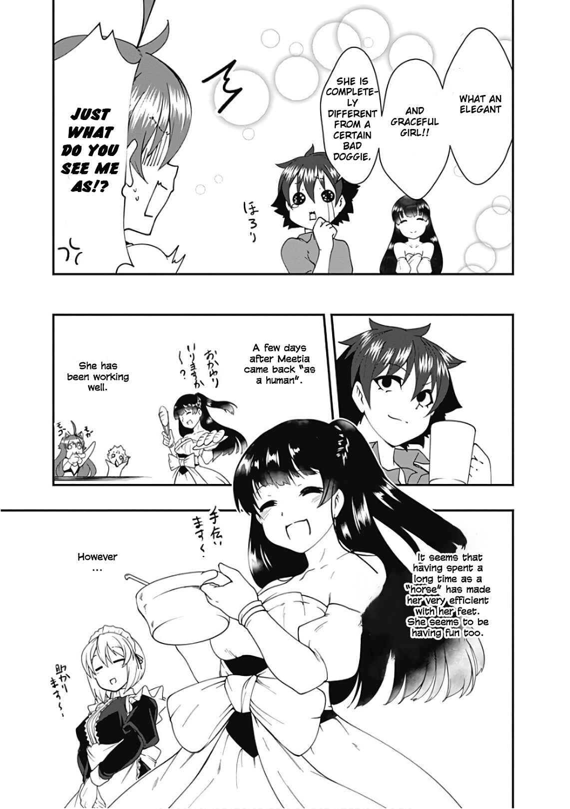 Page 3 Chapter 38 Jichou shinai Moto Yuusha no Tsuyokute Tanoshii New Game
