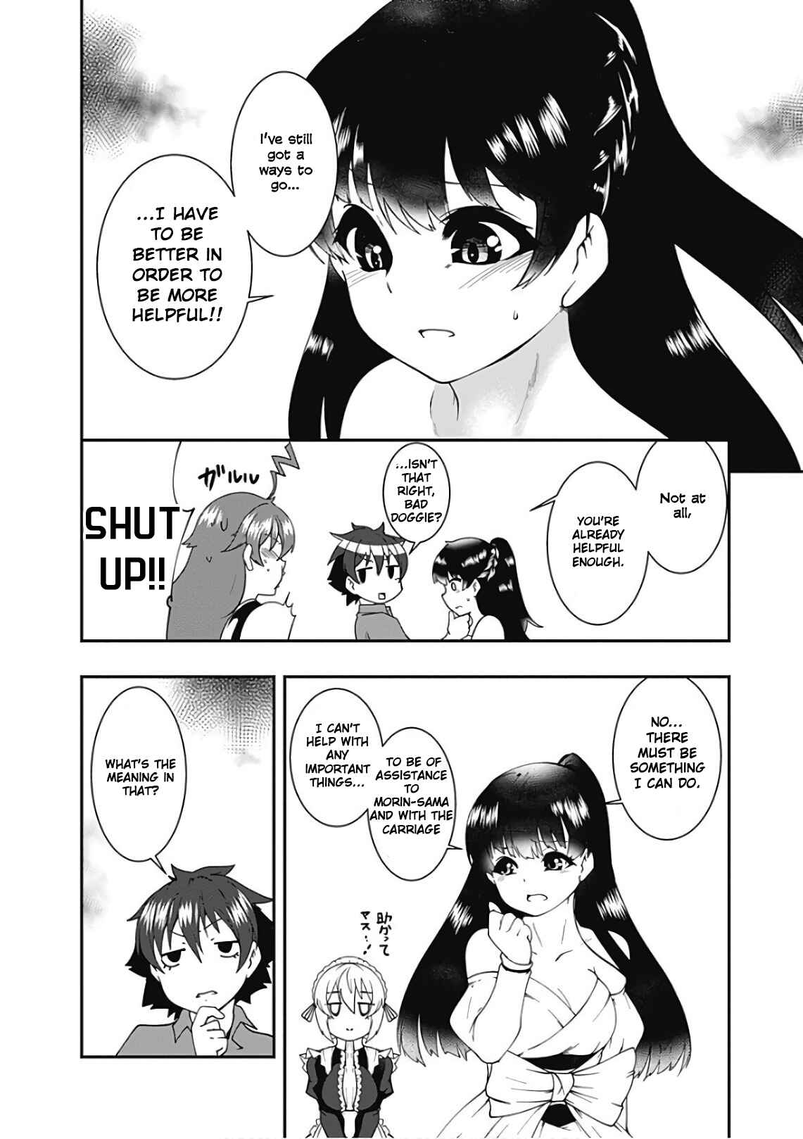 Page 4 Chapter 38 Jichou shinai Moto Yuusha no Tsuyokute Tanoshii New Game