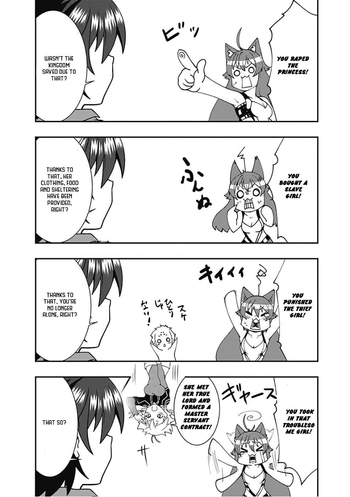 Page 6 Chapter 38 Jichou shinai Moto Yuusha no Tsuyokute Tanoshii New Game