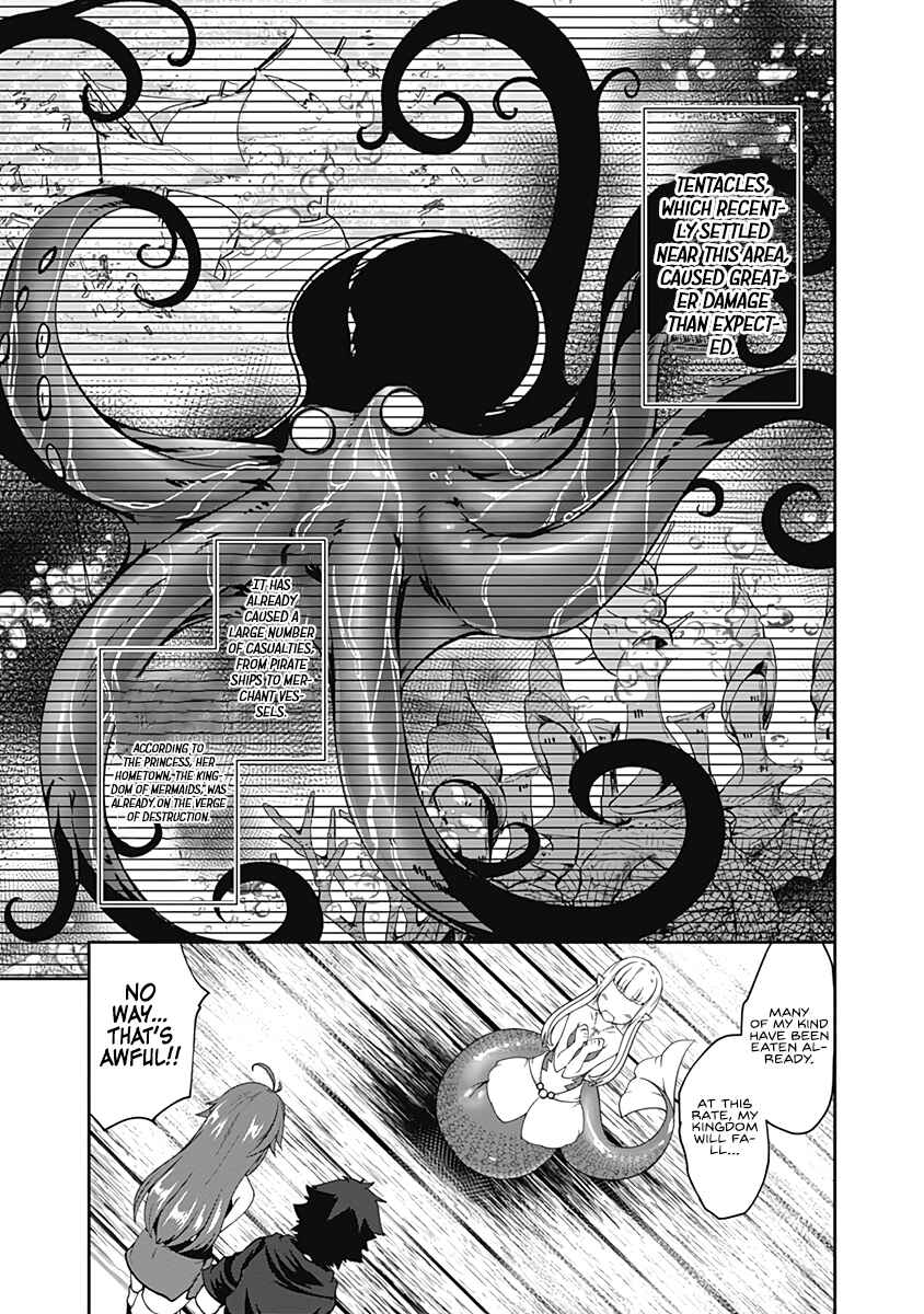 Page 14 Chapter 70 Jichou shinai Moto Yuusha no Tsuyokute Tanoshii New Game