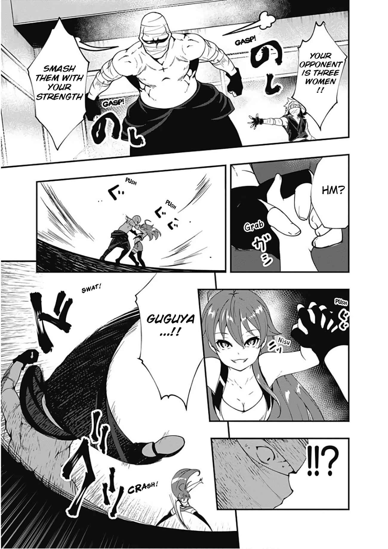 Page 10 Chapter 26 Jichou shinai Moto Yuusha no Tsuyokute Tanoshii New Game