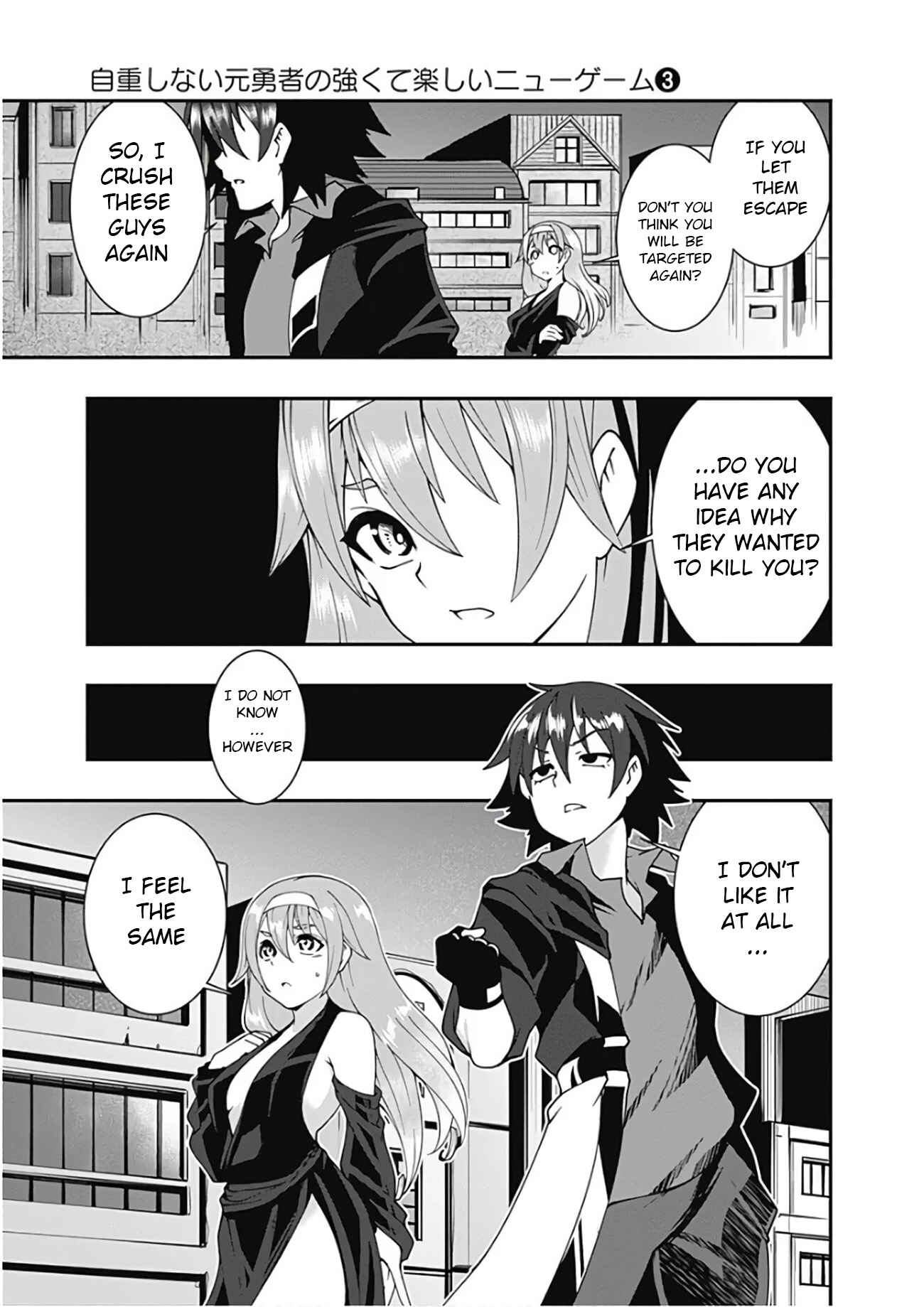 Page 16 Chapter 26 Jichou shinai Moto Yuusha no Tsuyokute Tanoshii New Game
