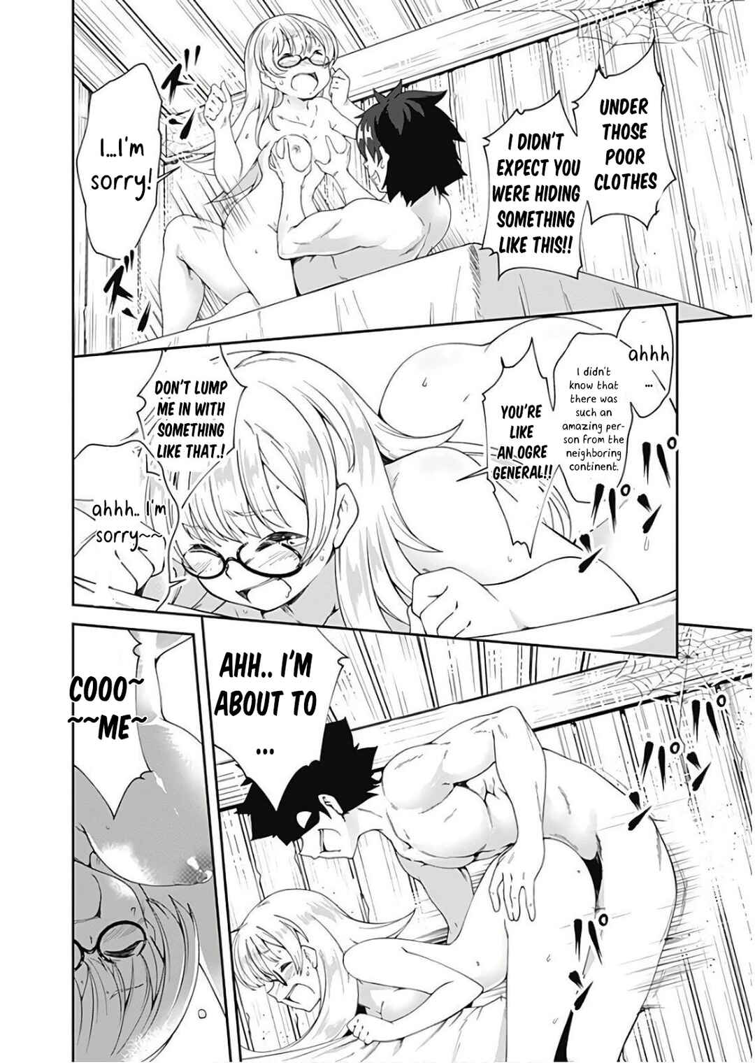 Page 15 Chapter 77 Jichou shinai Moto Yuusha no Tsuyokute Tanoshii New Game