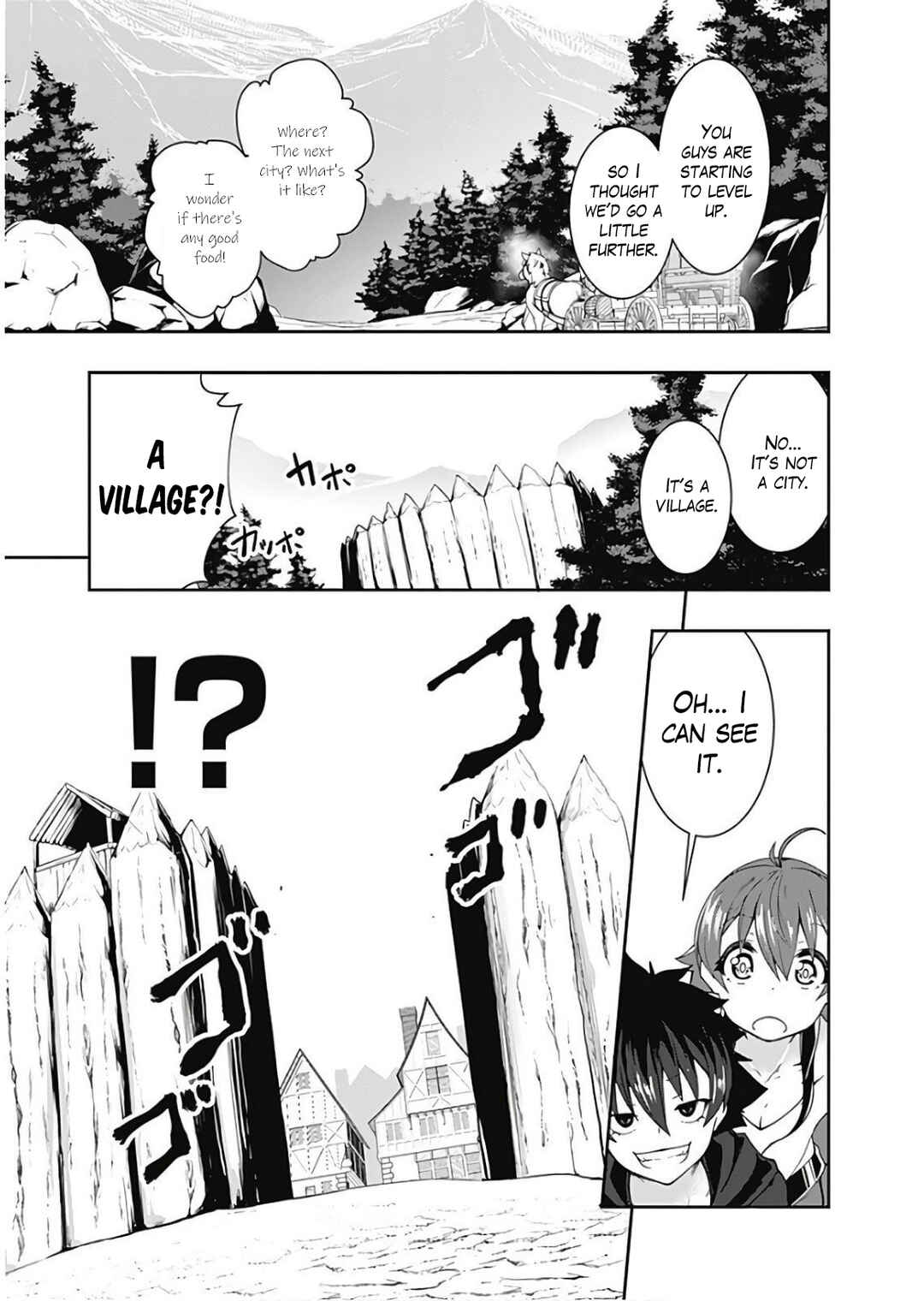 Page 7 Chapter 77 Jichou shinai Moto Yuusha no Tsuyokute Tanoshii New Game