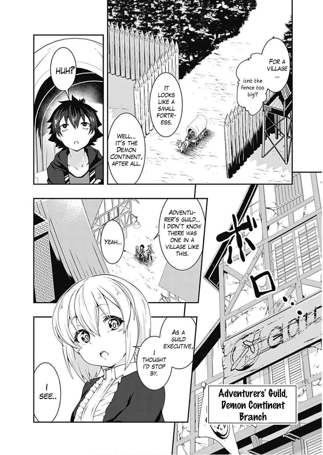 Page 8 Chapter 77 Jichou shinai Moto Yuusha no Tsuyokute Tanoshii New Game