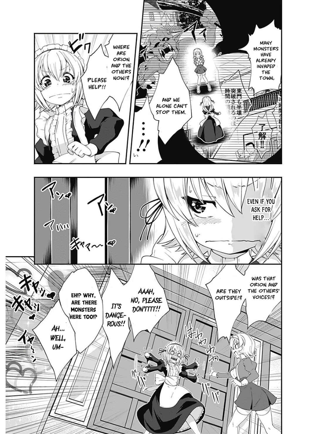 Page 10 Chapter 114 Jichou shinai Moto Yuusha no Tsuyokute Tanoshii New Game