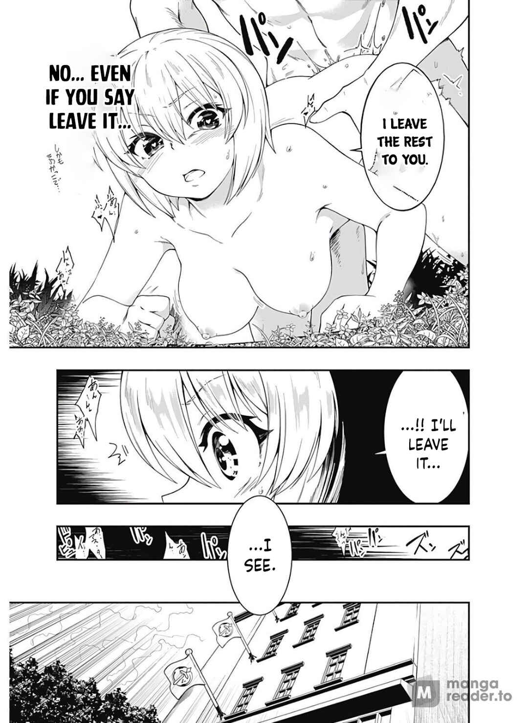 Page 14 Chapter 114 Jichou shinai Moto Yuusha no Tsuyokute Tanoshii New Game