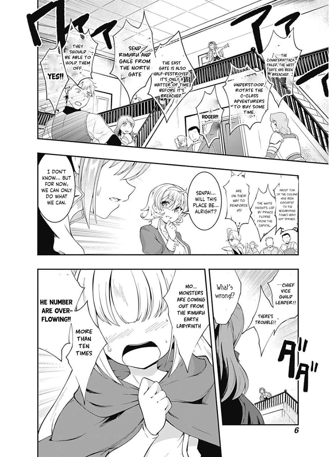Page 3 Chapter 114 Jichou shinai Moto Yuusha no Tsuyokute Tanoshii New Game