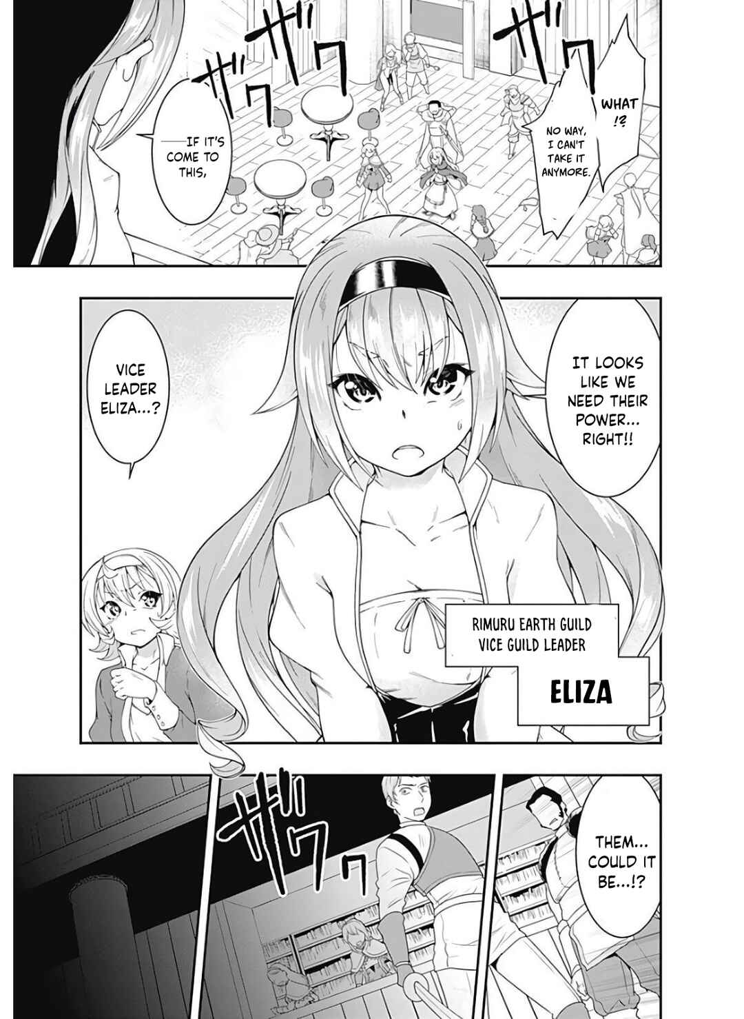 Page 4 Chapter 114 Jichou shinai Moto Yuusha no Tsuyokute Tanoshii New Game