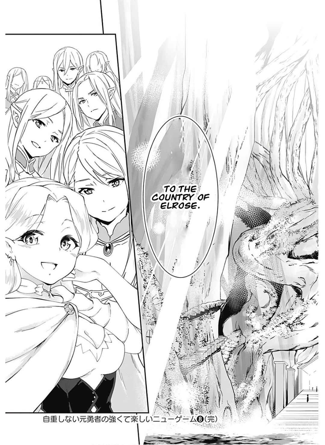 Page 16 Chapter 91 Jichou shinai Moto Yuusha no Tsuyokute Tanoshii New Game