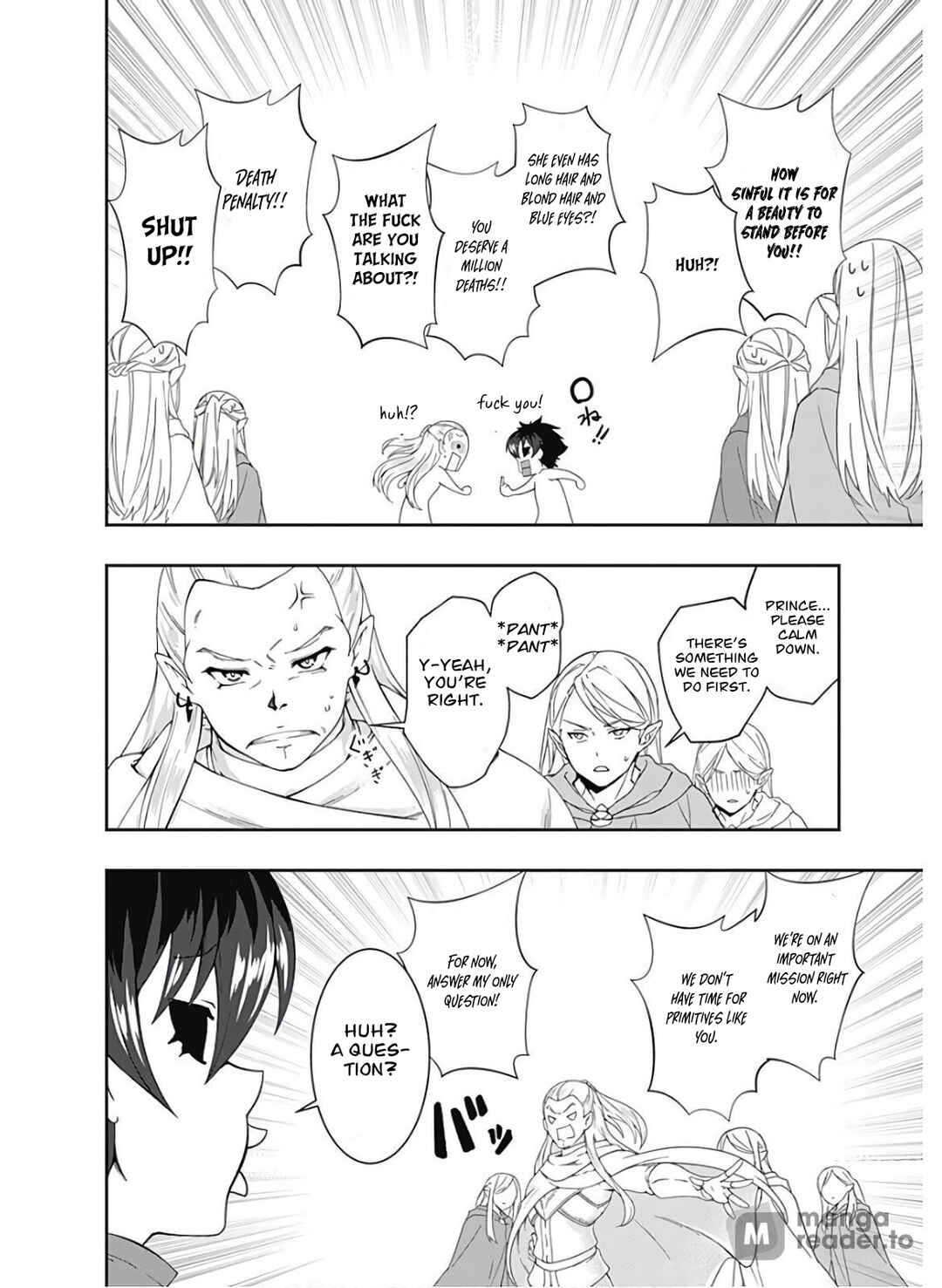 Page 5 Chapter 91 Jichou shinai Moto Yuusha no Tsuyokute Tanoshii New Game