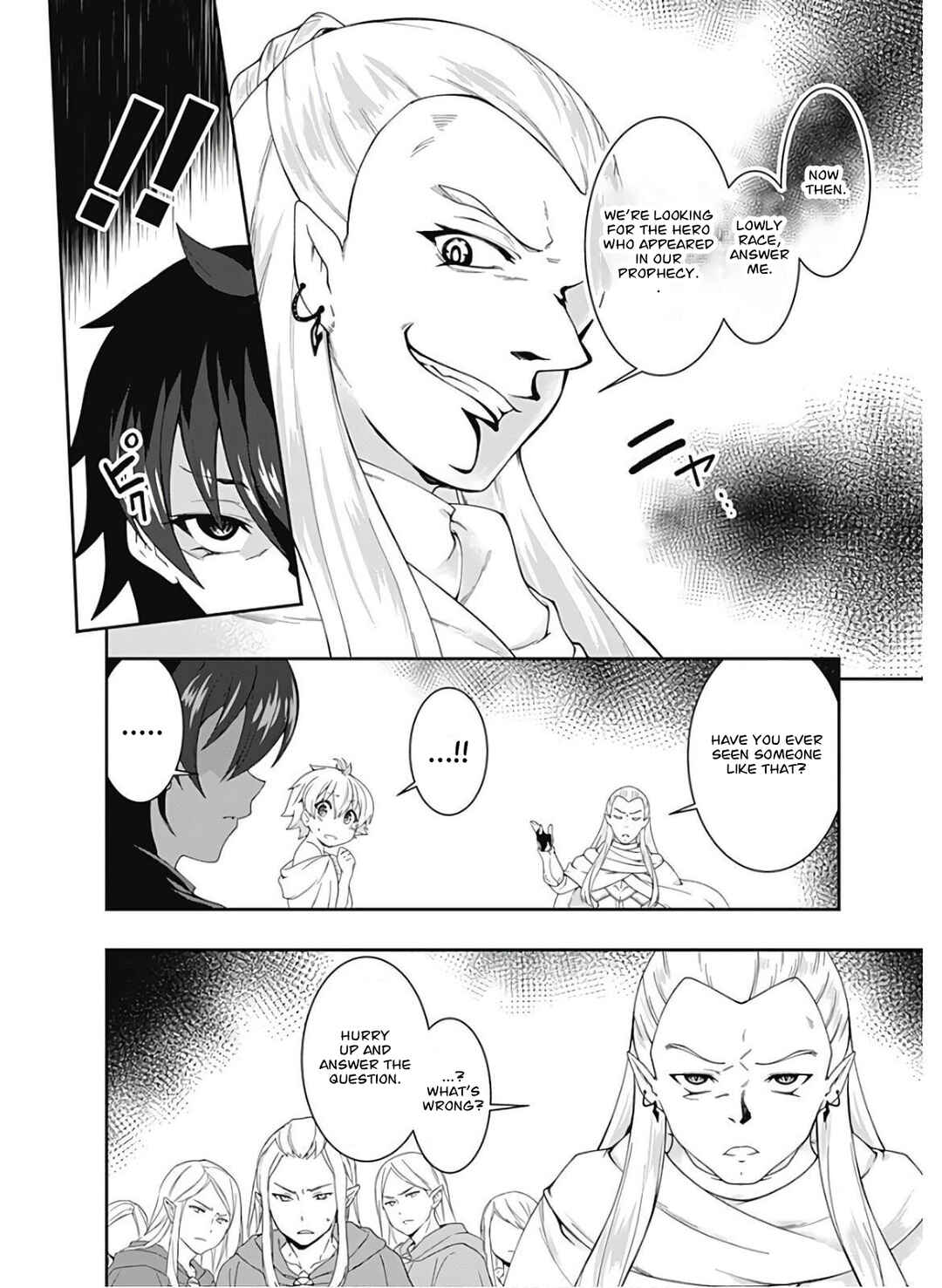 Page 7 Chapter 91 Jichou shinai Moto Yuusha no Tsuyokute Tanoshii New Game