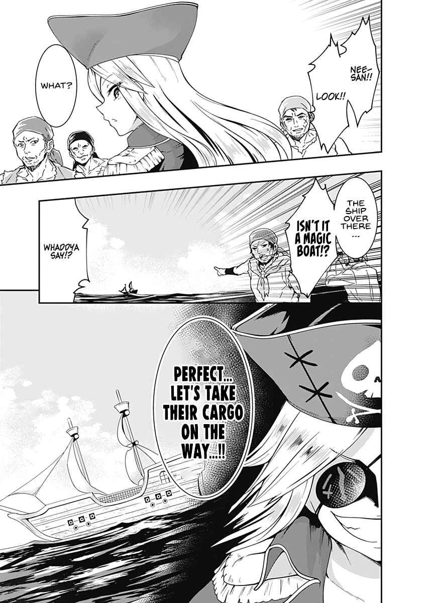 Page 15 Chapter 67 Jichou shinai Moto Yuusha no Tsuyokute Tanoshii New Game