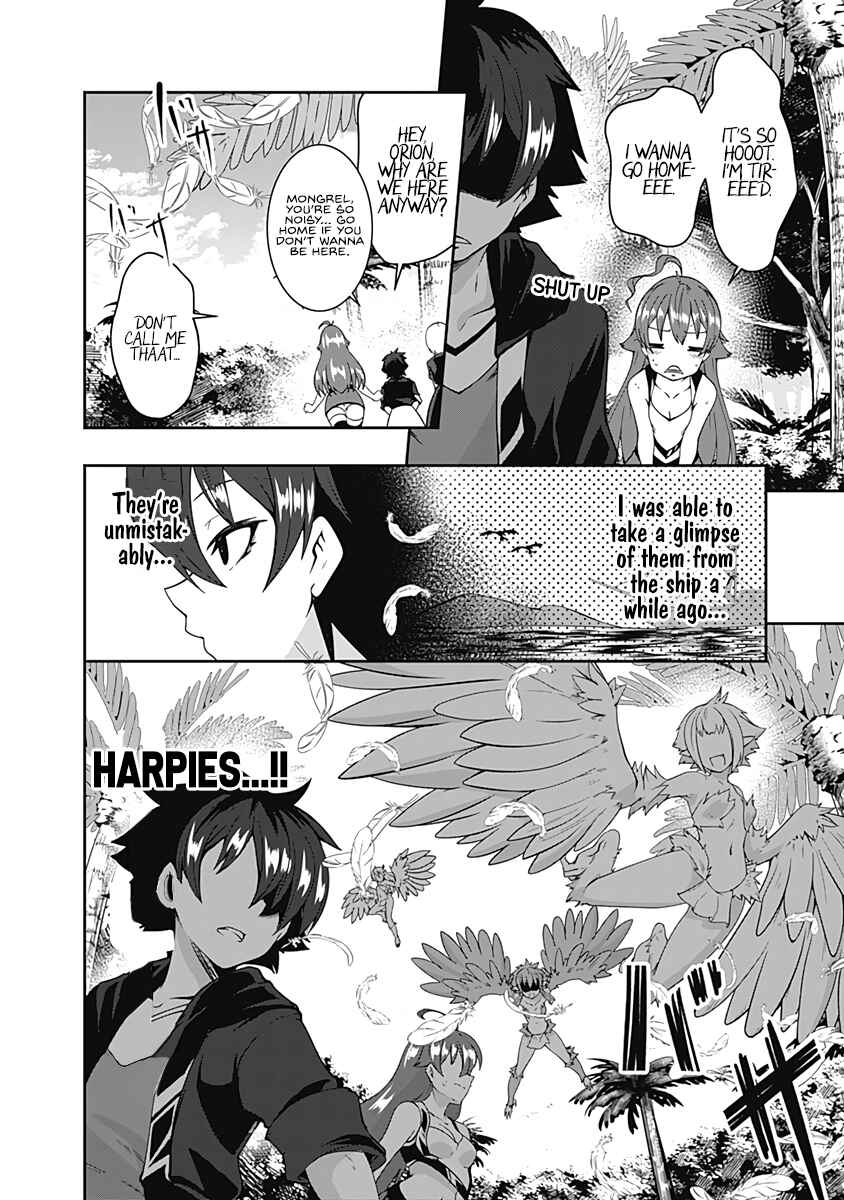 Page 3 Chapter 67 Jichou shinai Moto Yuusha no Tsuyokute Tanoshii New Game