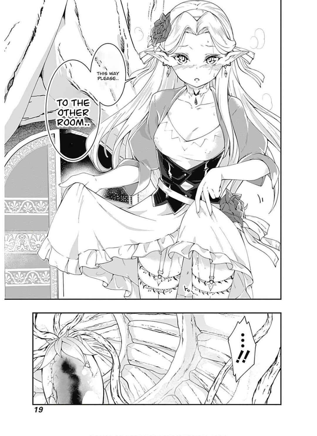 Page 16 Chapter 92 Jichou shinai Moto Yuusha no Tsuyokute Tanoshii New Game