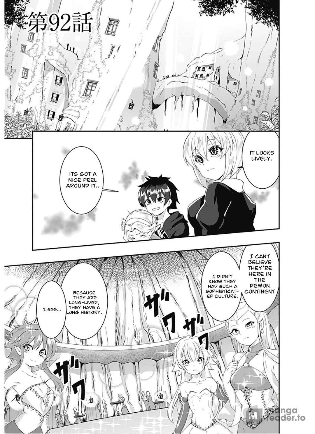 Page 2 Chapter 92 Jichou shinai Moto Yuusha no Tsuyokute Tanoshii New Game