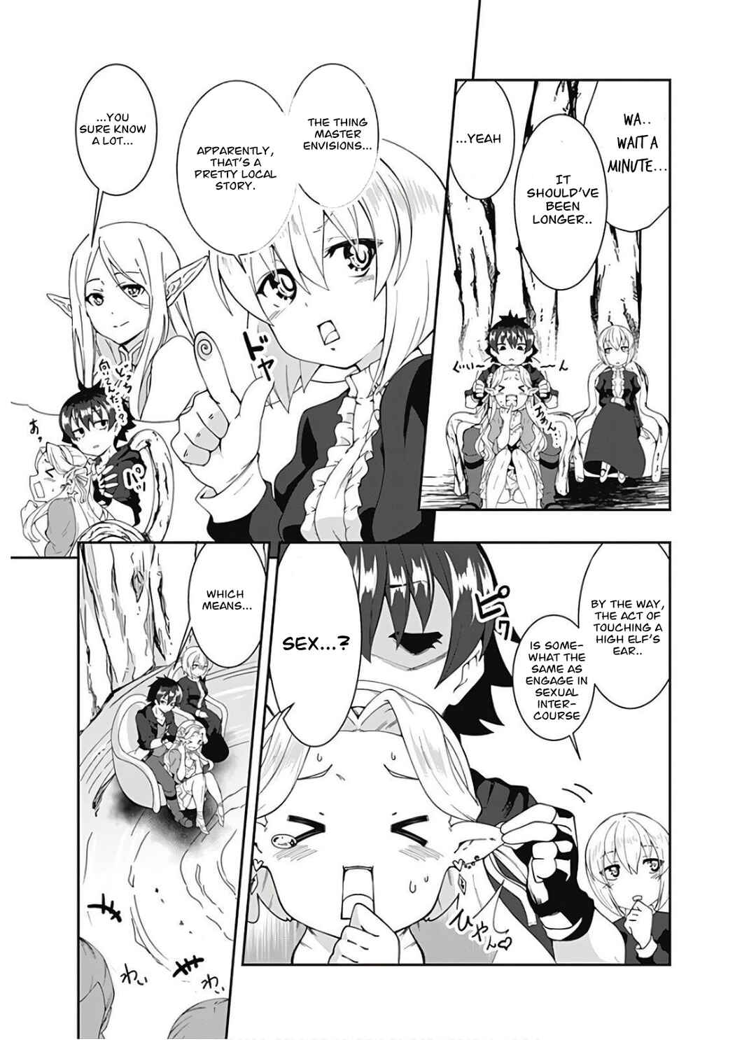 Page 4 Chapter 92 Jichou shinai Moto Yuusha no Tsuyokute Tanoshii New Game