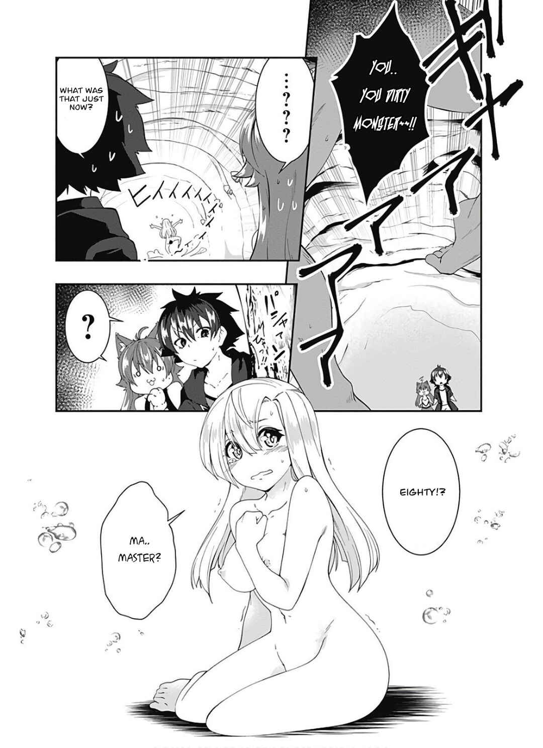 Page 10 Chapter 94 Jichou shinai Moto Yuusha no Tsuyokute Tanoshii New Game
