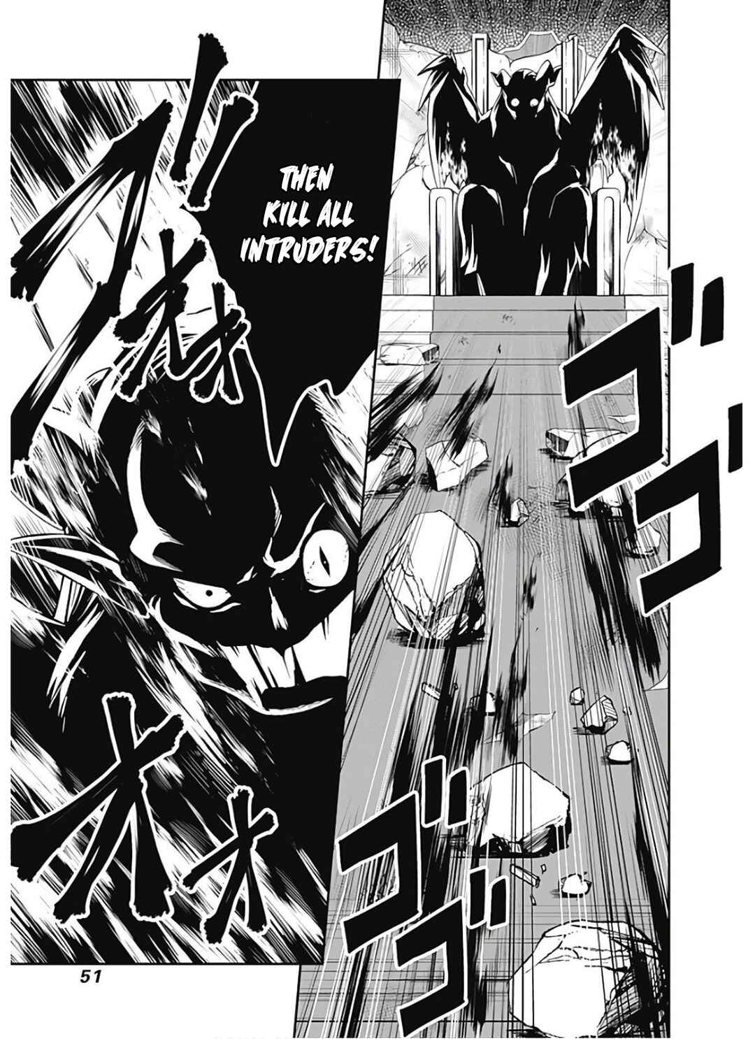 Page 16 Chapter 94 Jichou shinai Moto Yuusha no Tsuyokute Tanoshii New Game