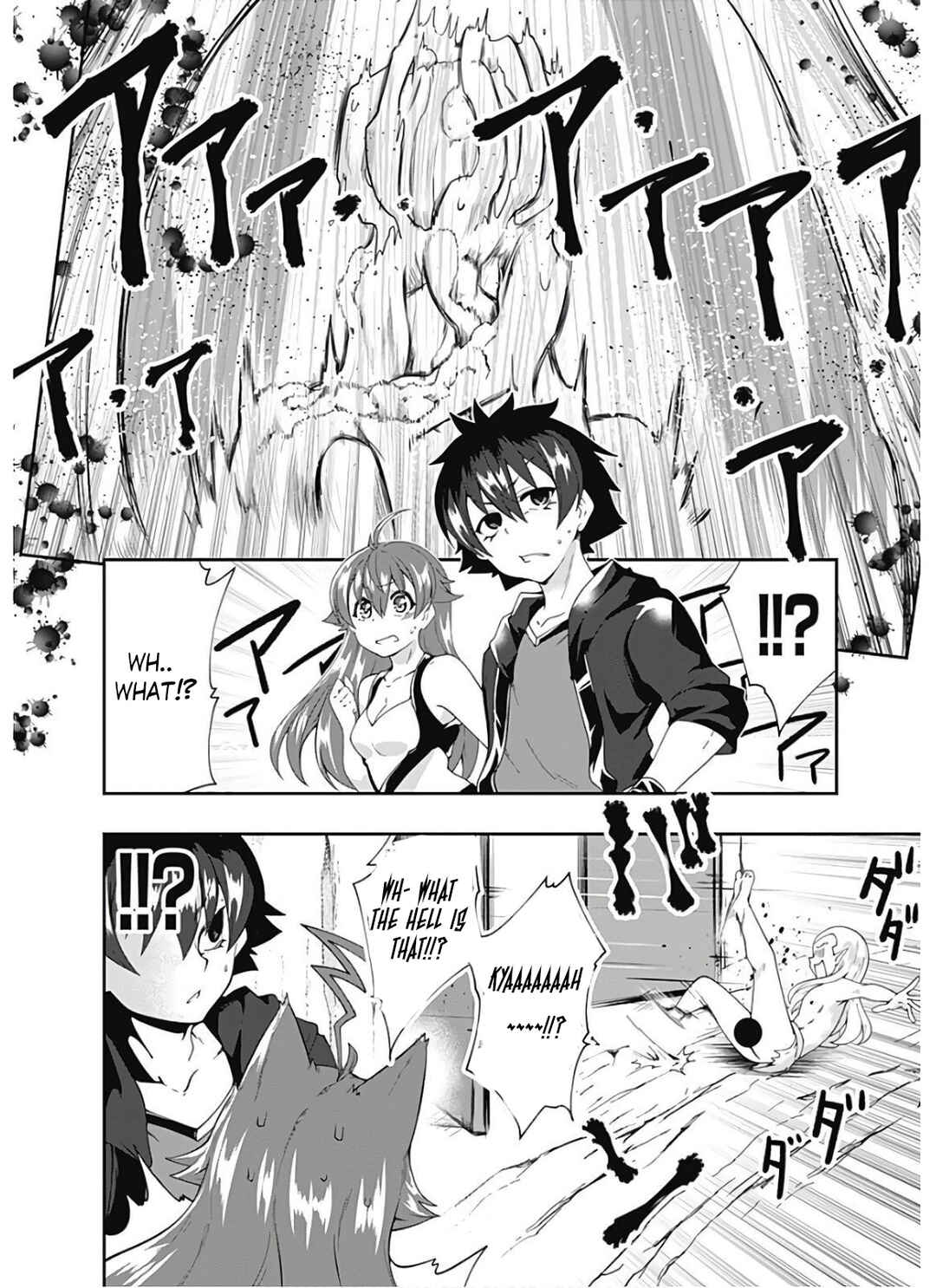 Page 9 Chapter 94 Jichou shinai Moto Yuusha no Tsuyokute Tanoshii New Game