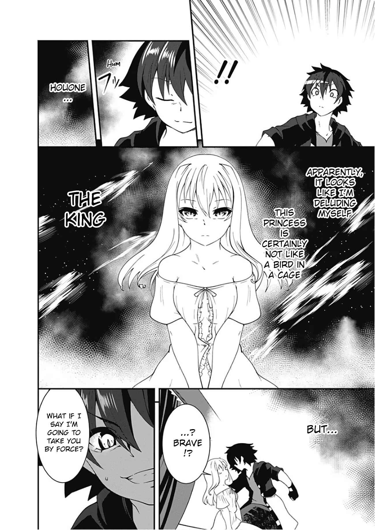 Page 8 Chapter 31 Jichou shinai Moto Yuusha no Tsuyokute Tanoshii New Game