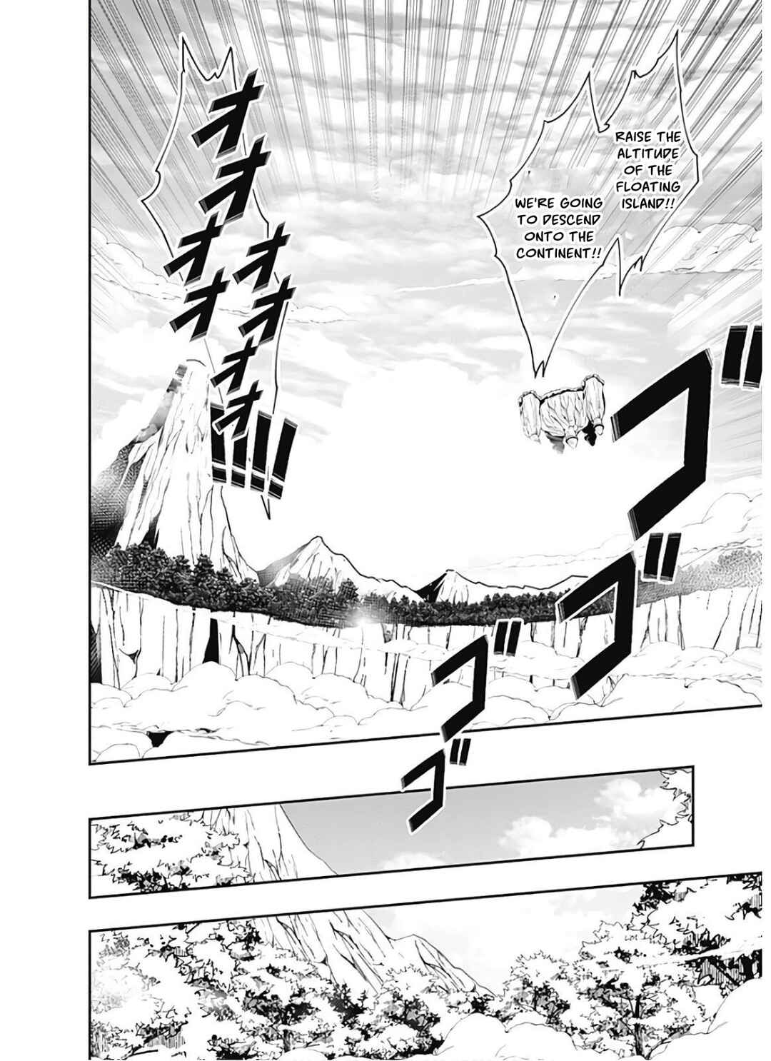 Page 15 Chapter 108 Jichou shinai Moto Yuusha no Tsuyokute Tanoshii New Game