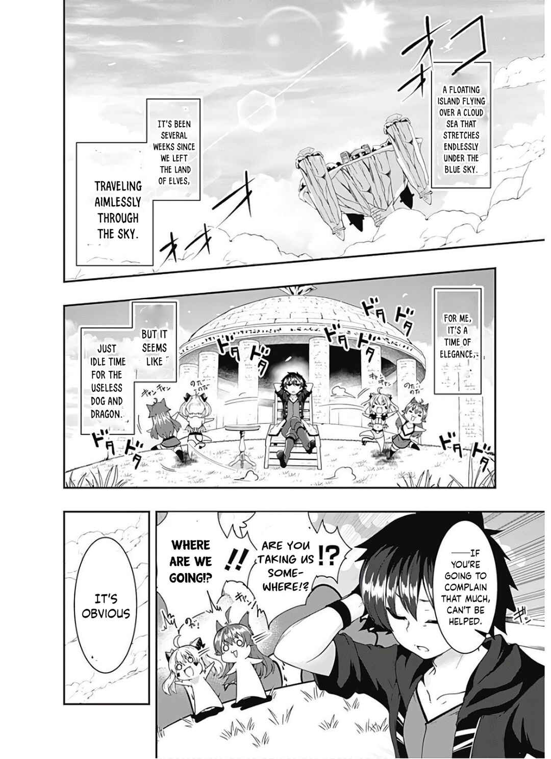 Page 3 Chapter 108 Jichou shinai Moto Yuusha no Tsuyokute Tanoshii New Game