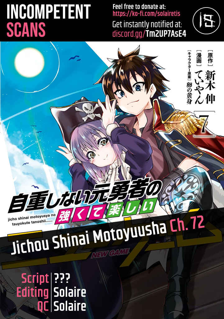 Page 1 Chapter 72 Jichou shinai Moto Yuusha no Tsuyokute Tanoshii New Game