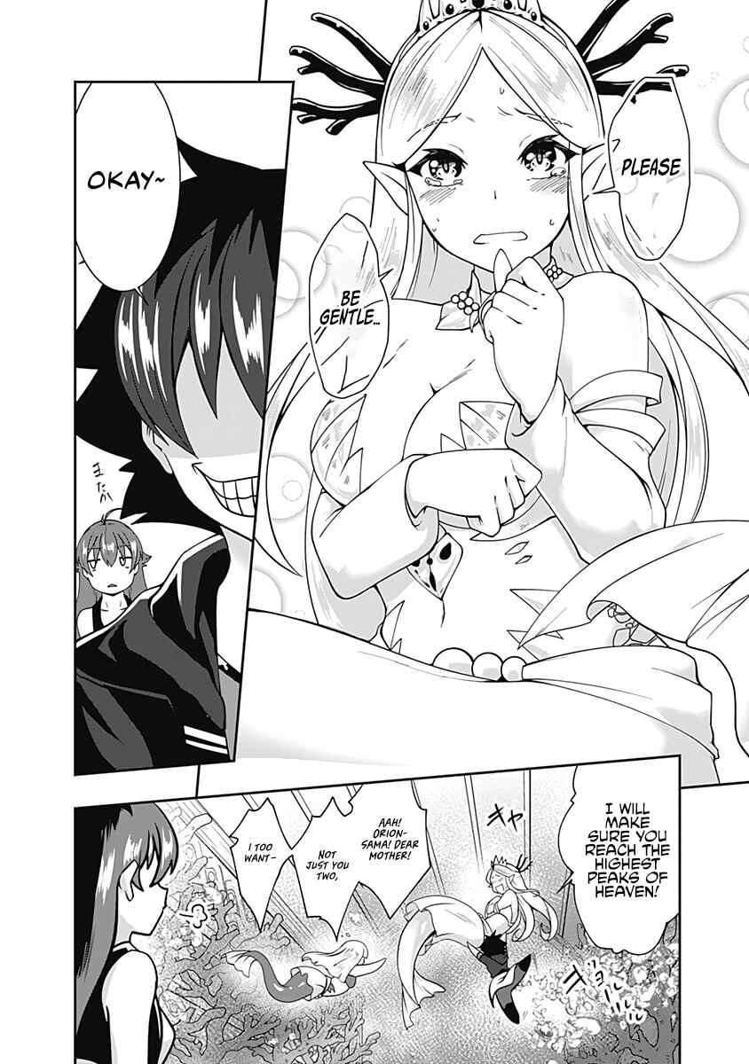 Page 11 Chapter 72 Jichou shinai Moto Yuusha no Tsuyokute Tanoshii New Game