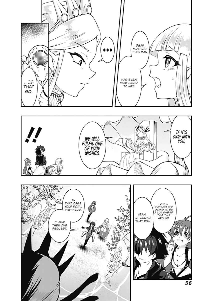 Page 5 Chapter 72 Jichou shinai Moto Yuusha no Tsuyokute Tanoshii New Game