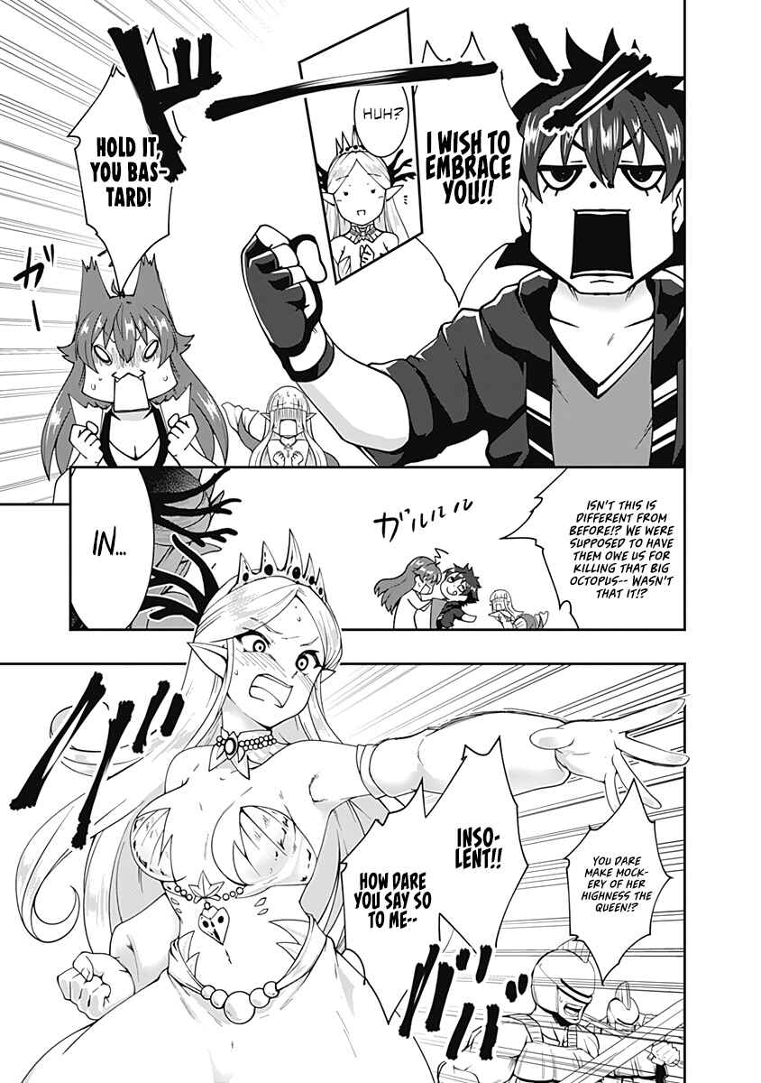 Page 6 Chapter 72 Jichou shinai Moto Yuusha no Tsuyokute Tanoshii New Game