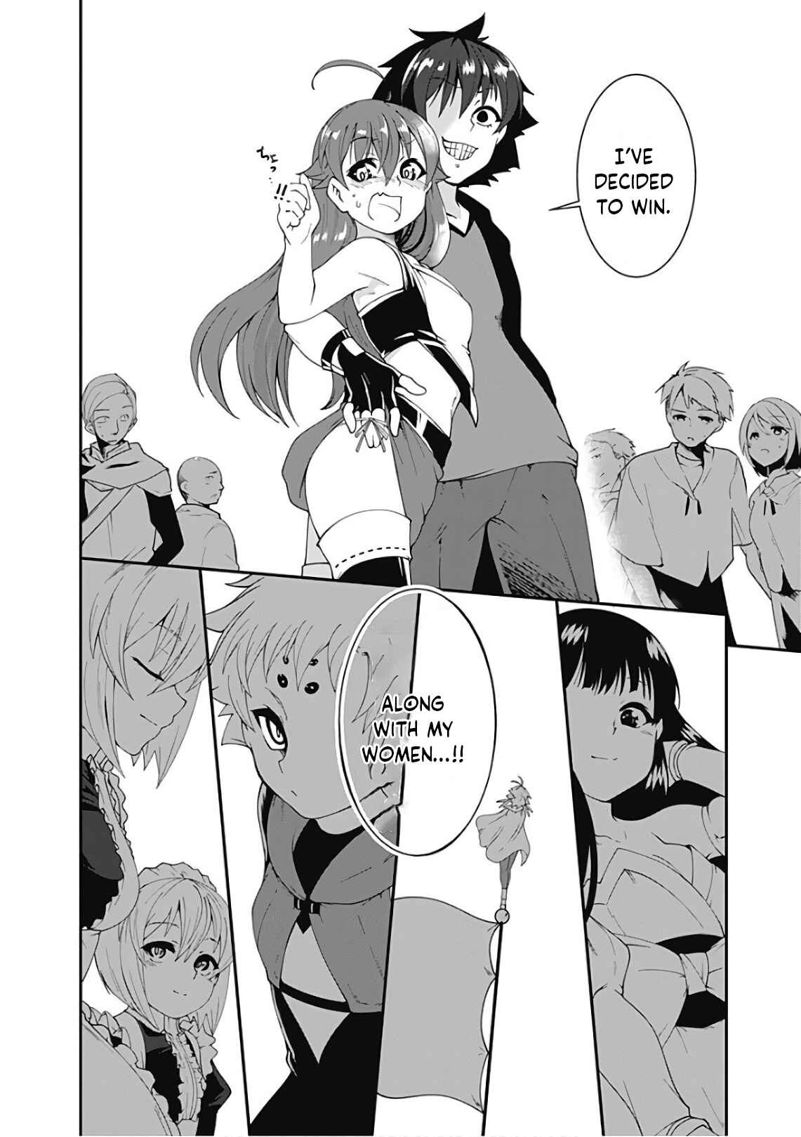 Page 14 Chapter 45 Jichou shinai Moto Yuusha no Tsuyokute Tanoshii New Game