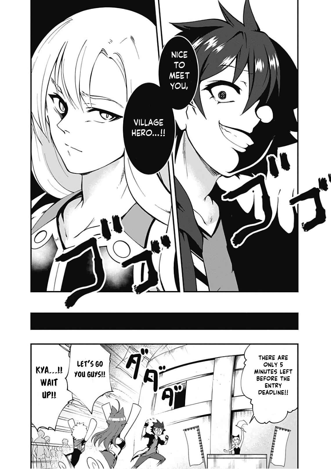 Page 15 Chapter 45 Jichou shinai Moto Yuusha no Tsuyokute Tanoshii New Game