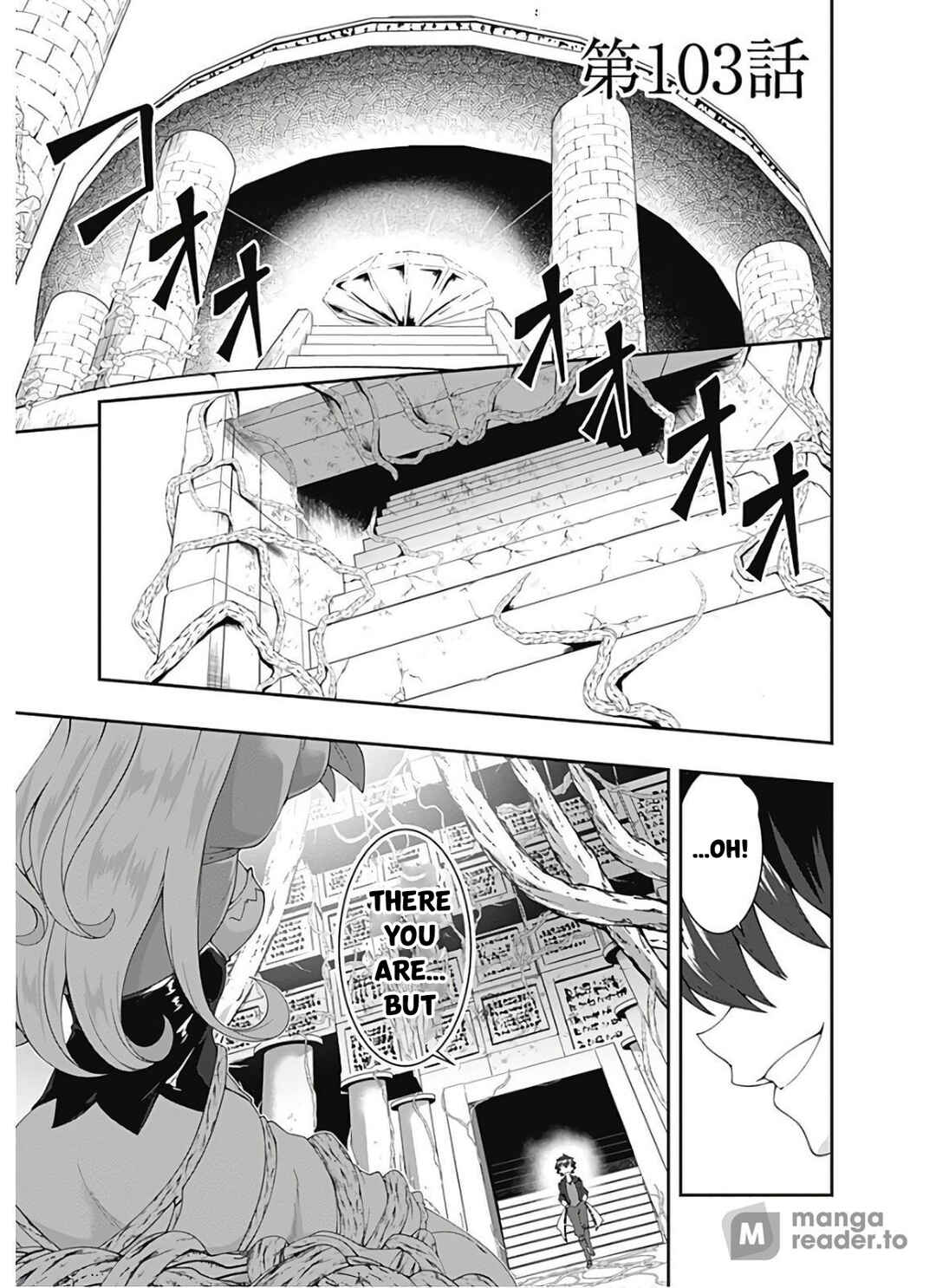 Page 4 Chapter 103 Jichou shinai Moto Yuusha no Tsuyokute Tanoshii New Game