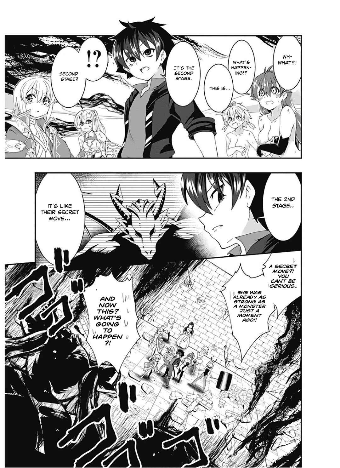 Page 12 Chapter 97 Jichou shinai Moto Yuusha no Tsuyokute Tanoshii New Game