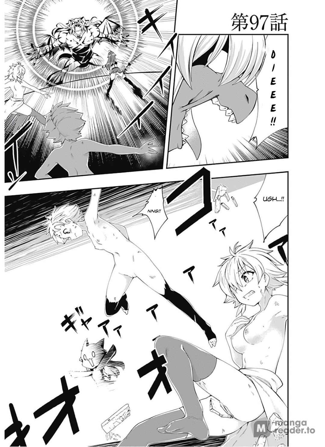 Page 2 Chapter 97 Jichou shinai Moto Yuusha no Tsuyokute Tanoshii New Game