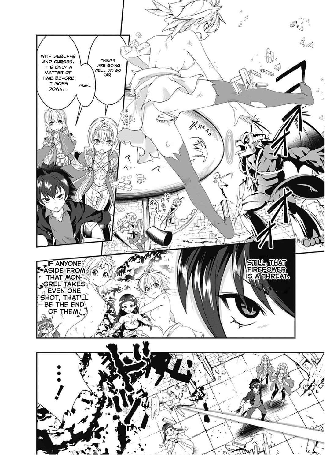 Page 7 Chapter 97 Jichou shinai Moto Yuusha no Tsuyokute Tanoshii New Game