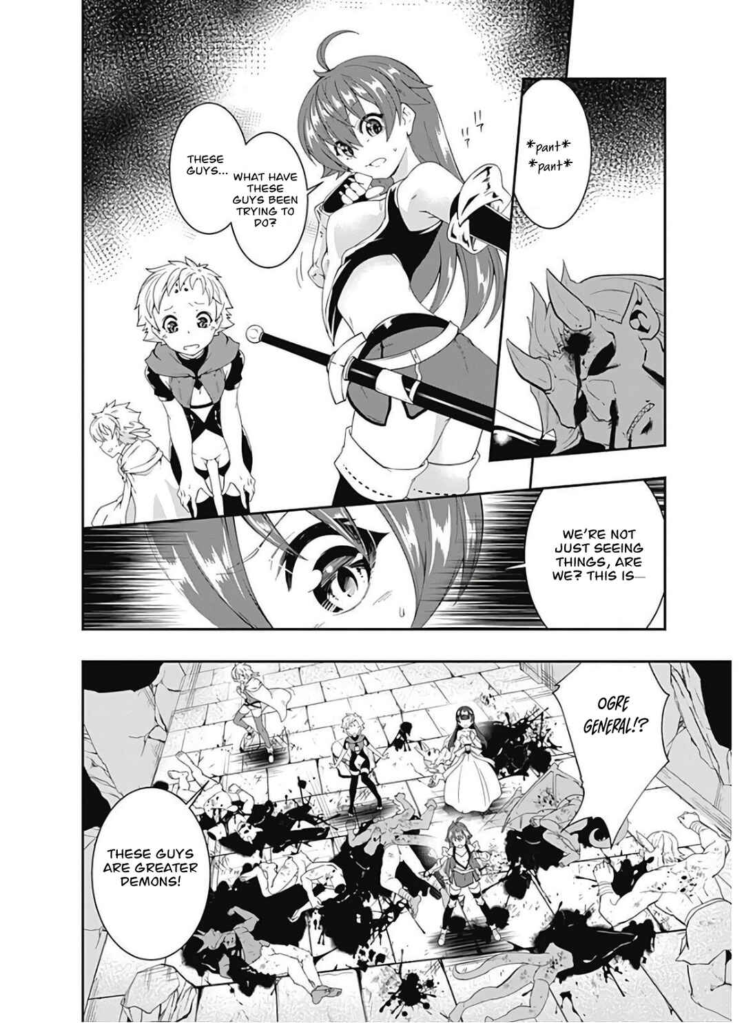 Page 3 Chapter 95 Jichou shinai Moto Yuusha no Tsuyokute Tanoshii New Game