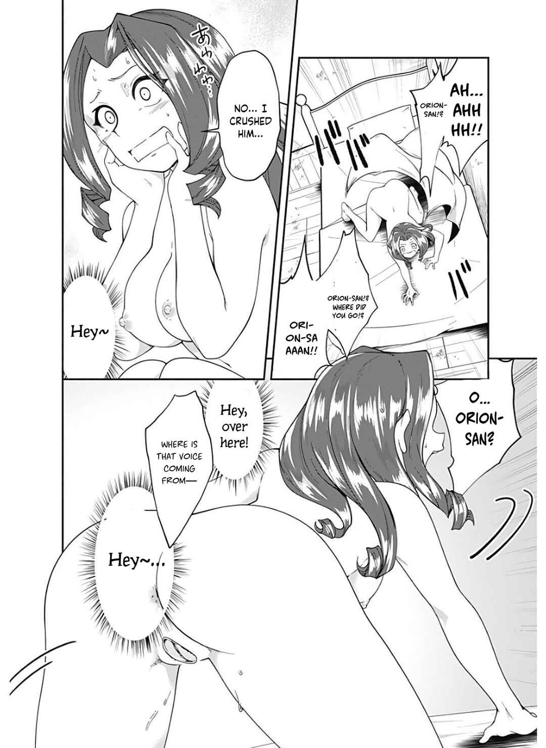 Page 3 Chapter 122 Jichou shinai Moto Yuusha no Tsuyokute Tanoshii New Game