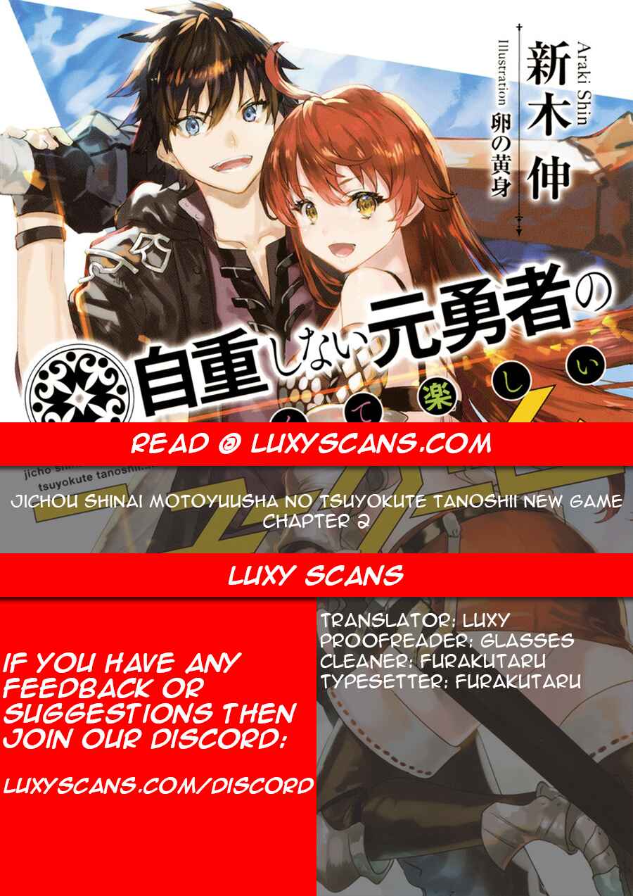 Page 1 Chapter 2 Jichou shinai Moto Yuusha no Tsuyokute Tanoshii New Game