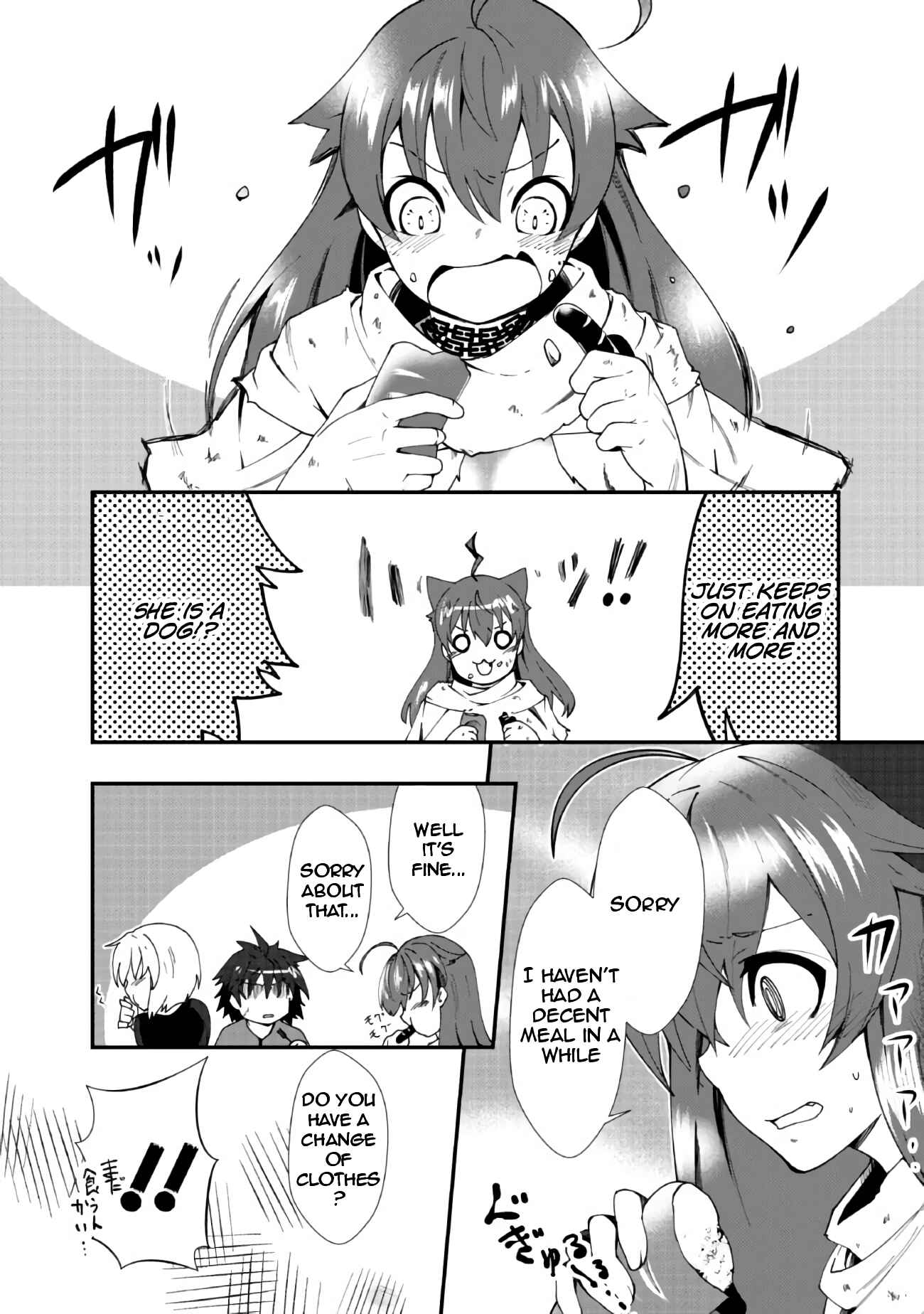 Page 11 Chapter 2 Jichou shinai Moto Yuusha no Tsuyokute Tanoshii New Game