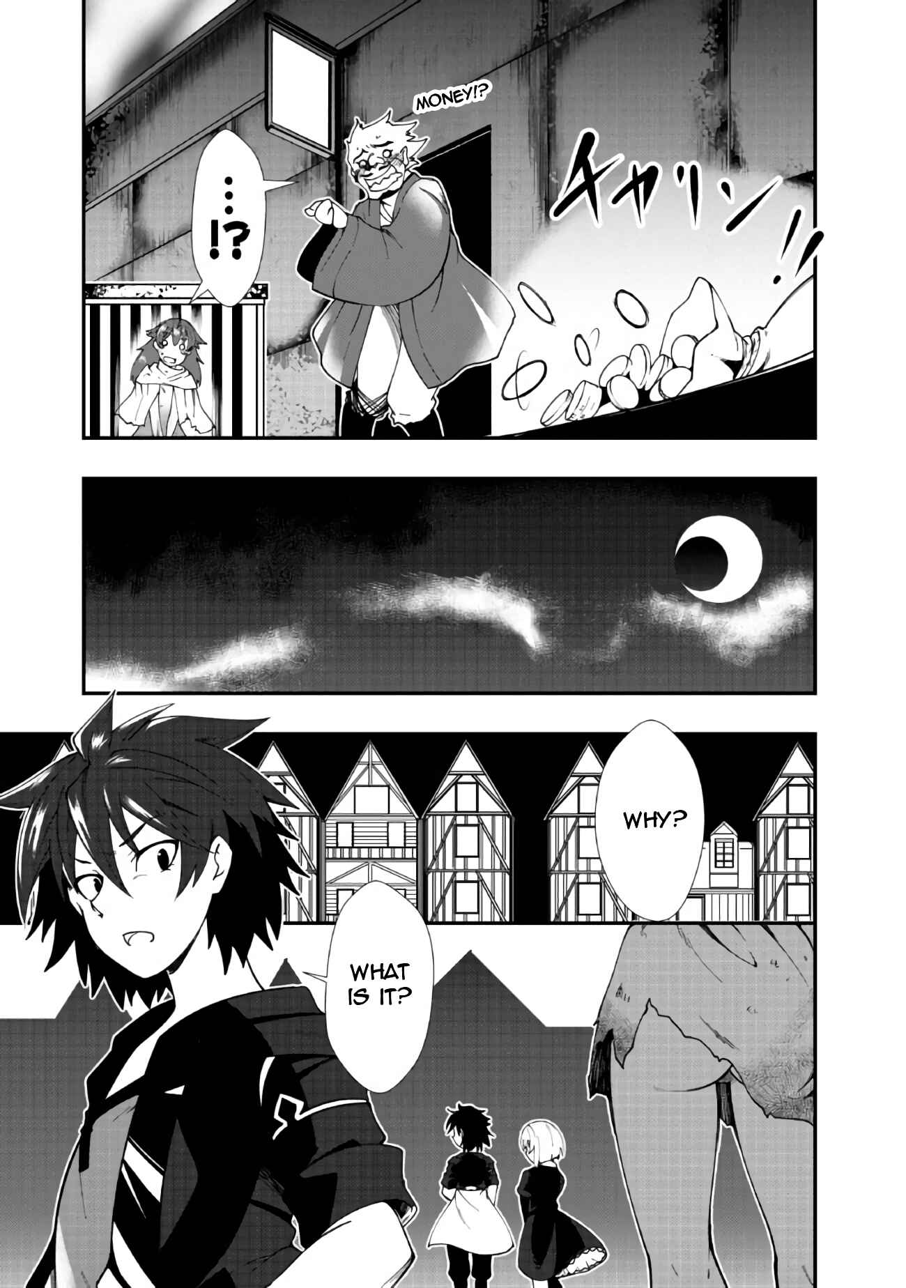 Page 6 Chapter 2 Jichou shinai Moto Yuusha no Tsuyokute Tanoshii New Game