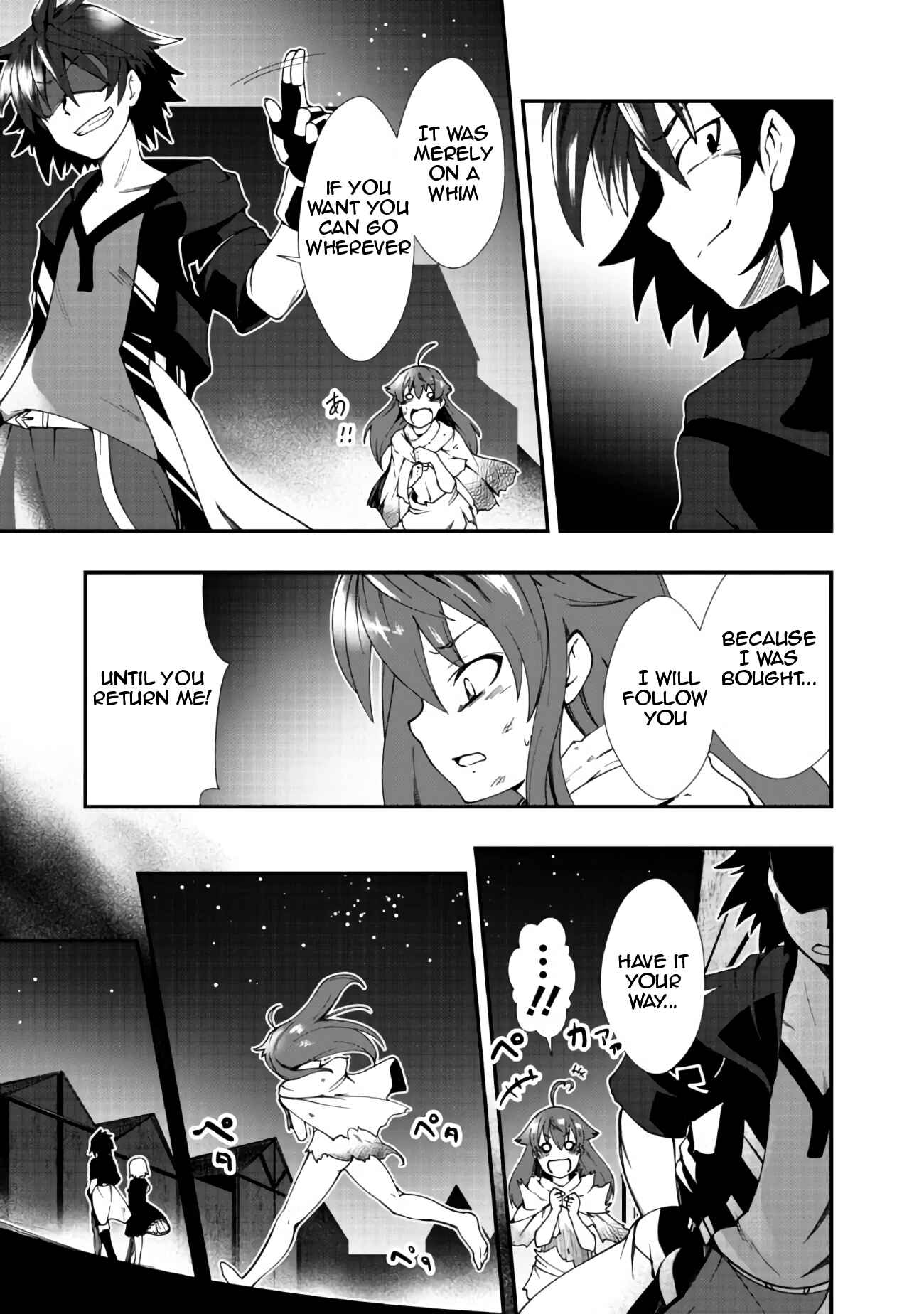 Page 8 Chapter 2 Jichou shinai Moto Yuusha no Tsuyokute Tanoshii New Game