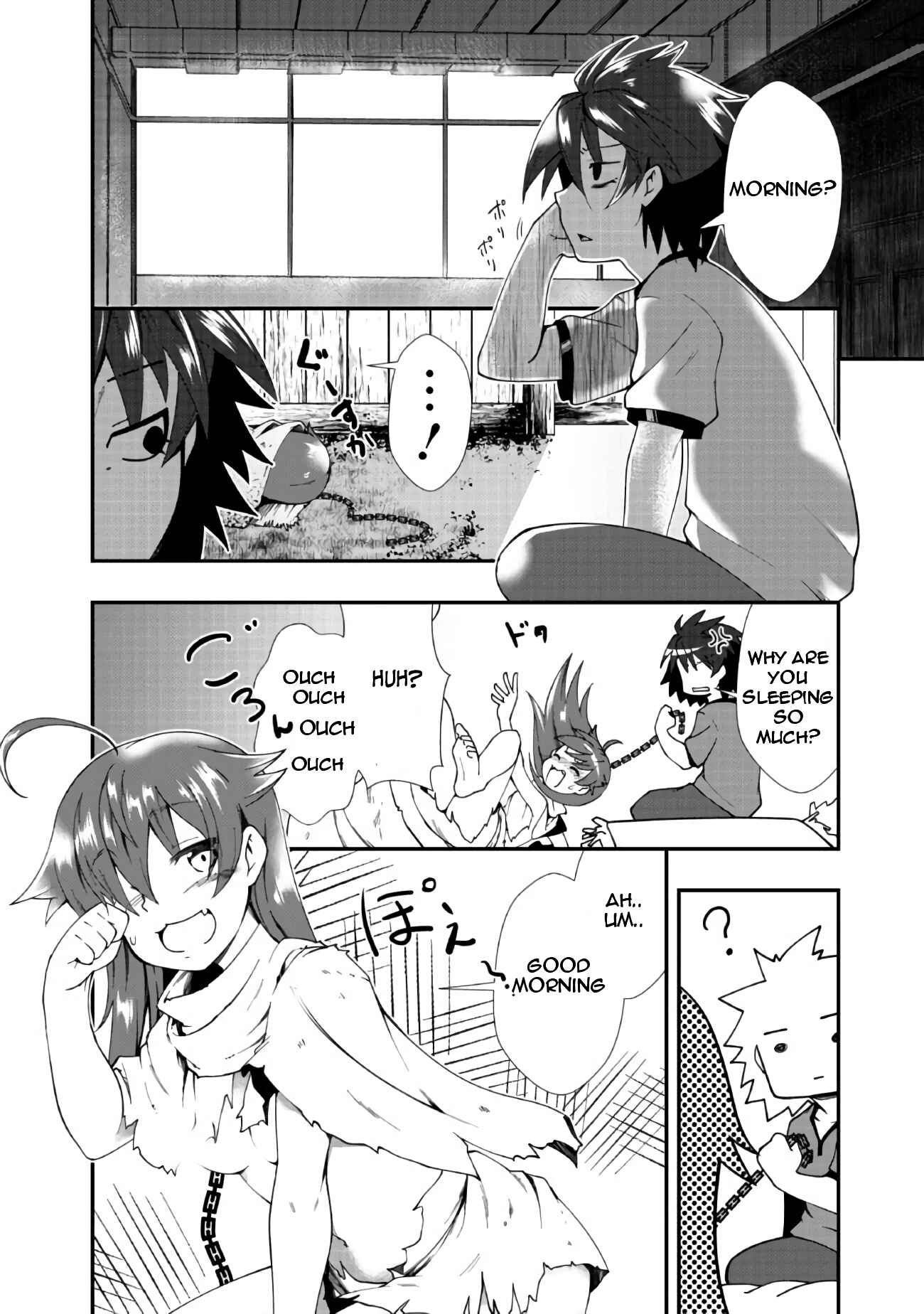 Page 9 Chapter 2 Jichou shinai Moto Yuusha no Tsuyokute Tanoshii New Game
